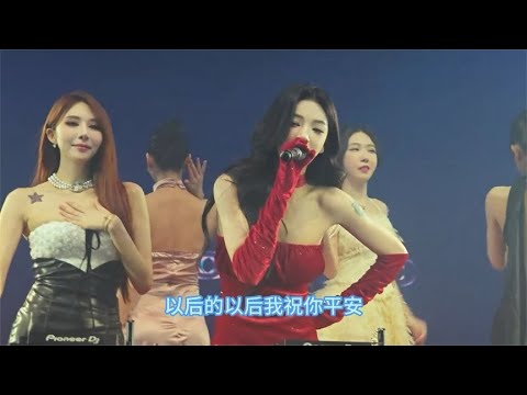 中文伤感慢摇DJ_怎么可以如此冷血__伤疤没好忘了疼__感情在降温_