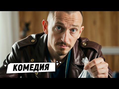 ОН ПРИЕХАЛ СЛУЖИТЬ, А ПОЛУЧИЛ 48 ЧАСОВ НА РАСКРЫТИЕ УБИЙСТВА!