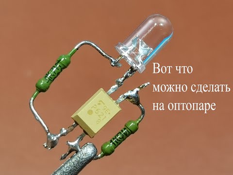 Two simple LED beacons for signaling