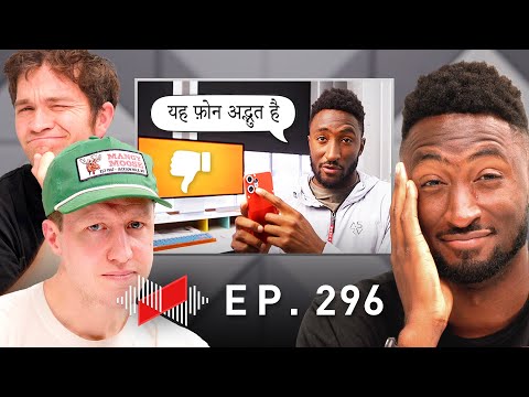 YouTube Needs to Fix This!