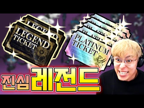 냥코 전 재산 다 털었는데 이득이라구?!