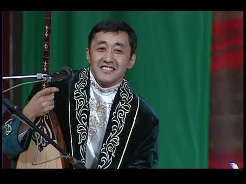 Жеңишбек менен Серик айтыш. Ошондо эле айтылыптыр да...