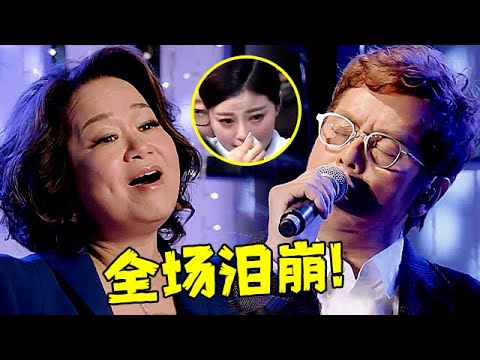 谭咏麟杜丽莎殿堂级合唱《雾之恋》,真的是开口跪,不愧是香港乐坛大佬!【粤语音乐会·完整版】#谭咏麟 #杜丽莎 #Alan Tam #Teresa Carpio