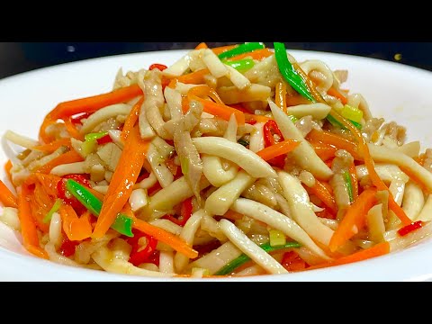 King Oyster Mushroom and Carrot Recipe is so delicious! Fresh, crispy, sweet, and delicious with ri