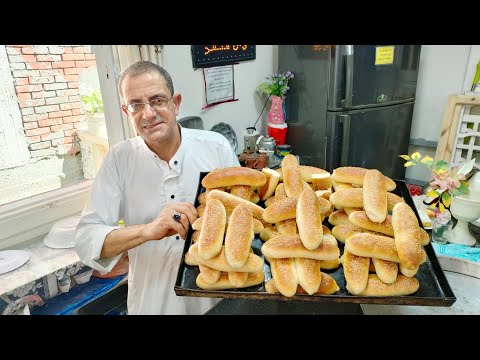 Come on, get ready for school 🏫 and make the Fino bread 🥖 for sandwiches 🌭 the way the bakery mas...