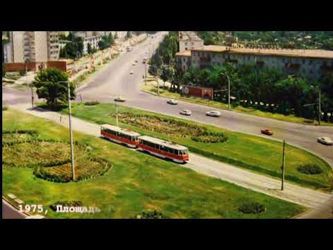 Ташкент Фотографии из альбомов     монтаж Закир Касымов  2020 год