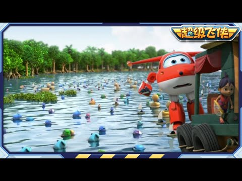 [超级飞侠 Best] 河上的旅程 | 最佳合集 第47集 | 超级飞侠官方频道 | Superwings | Super Wings