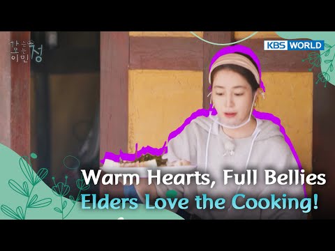 It’s a feast for the village! 🎊 [Heart on Wheels Ep02-5] | KBS WORLD TV 250722