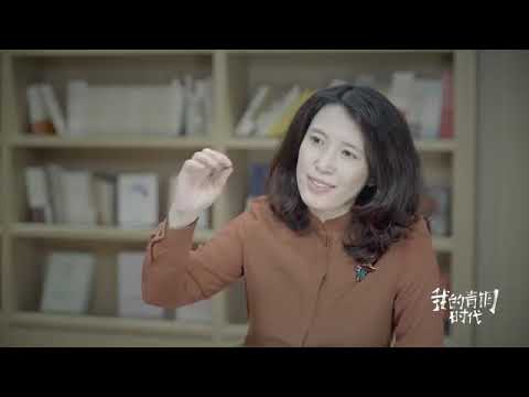 罗翔《我的青铜时代》