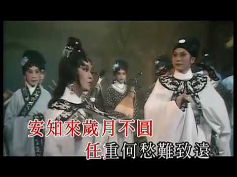 李後主之去國歸降   龍劍笙 梅雪詩