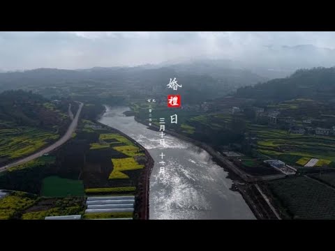 #六盘水婚礼跟拍 #贵州婚礼跟拍 #婚礼跟拍 #婚礼航拍 #婚拍