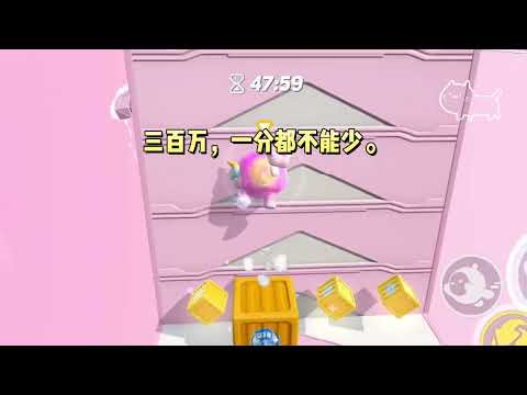 《荒野求生后我翻红了》#一口气看完 #小说 #故事