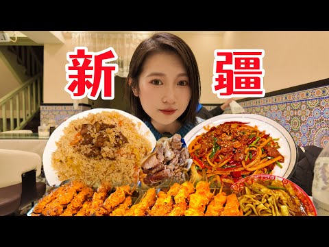 Who can walk out of Xinjiang slim?! Braised pork, pilaf, fried rice noodles—12 shops a day, you j...