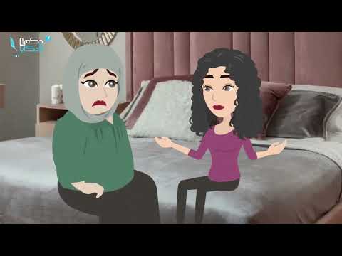 قالى ياتعملى عملية وتخسى يااما كل واحد يروح لحاله- حكايات عربية- حكايات حقيقية- حكايات واقعية