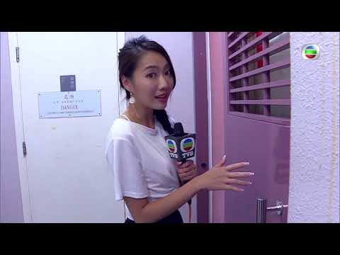 東張西望｜公屋裸男全裸隨時突襲 嚇死街坊｜公屋｜全裸