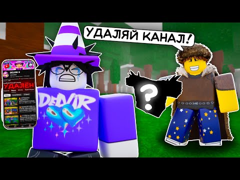 🔥 Я ВЫПОЛНИЛ БЕЗУМНЫЕ ЗАДАНИЯ ОТ ТОРГОВЦА В 99 NIGHTS IN THE FOREST 💥