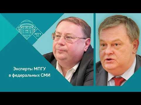 А.В.Пыжиков и Е.Ю.Спицын на Радио России. "Радиоуниверситет. Рождение сверхдержавы после войны."