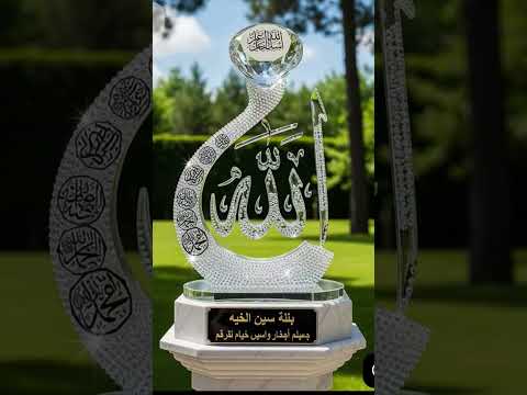 YA ALLAH 100K VIEWS KRODO PLEASE LIKE 👍