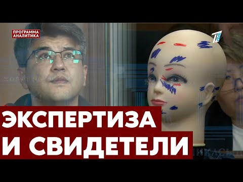 «Постоянно поднимал руку»: Байжанов про Бишимбаева