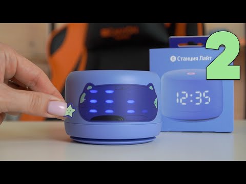SMART NEW Yandex Station Light 2 speaker with Alice | Review, unboxing