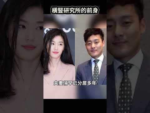 韓國知名娛記離奇死亡，背後的水竟然這麼深...