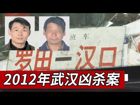 工友当着男人的面 强行玩弄男人的妻子【重大案件】
