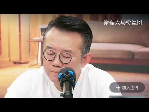 丈夫怀疑妻子不‘完整’，27年心结难解？涂磊：放下猜忌，夫妻还能白头到老吗？ | 真爱会客室