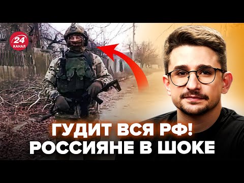 😮NAKI: Russians DIDN'T EXPECT SUCH A FAILURE! THE REACTION to the VIDEO from Kupyansk is tearing ...