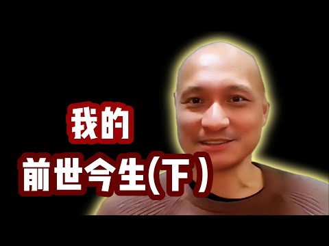 【江湖姐访谈】何必在意那些教條！每一條道路都是一所學校......