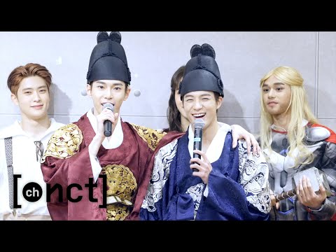 NCT 2018 총출동 할로윈 전야제 | Happy Halloween Eve 🎃👻🍭