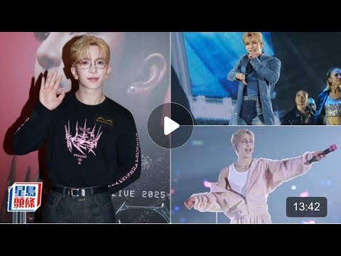 盧瀚霆演唱會2025丨Anson Lo尾場2度Encore 哽咽答謝神徒  壓力大令「教母」擔心  呼籲長遠關注及支援大埔災民