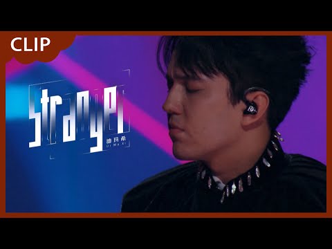 🌟Dimash brings a god-level stage as soon as he comes on stage, stunning and stunned Nichkhun and....