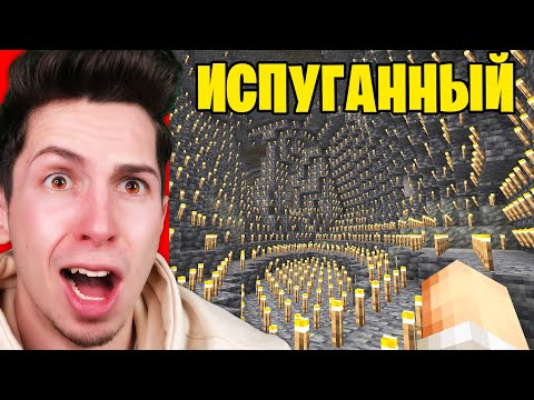 Как РАЗНЫЕ ТИПЫ ЛЮДЕЙ Играют в Майнкрафт…