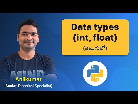 P16 - Python Numbers (int, float) [తెలుగు]