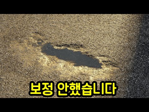 이게 마인크래프트라고? 진짜 말이 안된다...