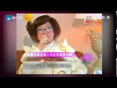 至少还有你 [完整版] by 鄭欣宜 Joyce Cheng