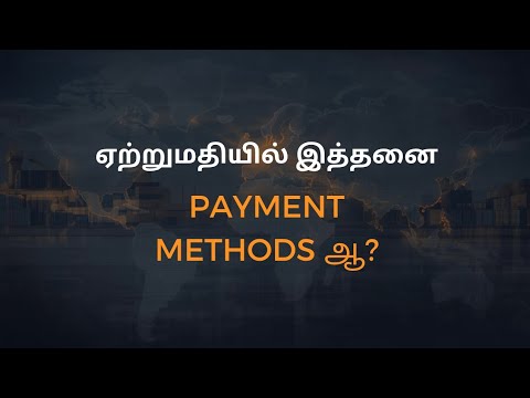 Types of payment methods in Export #import #export 