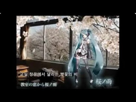 2007-2012 근본 보카로 총집합