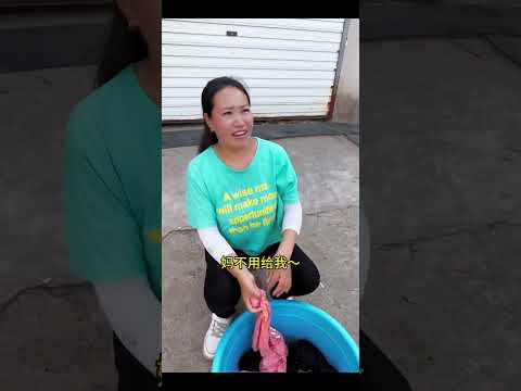 #三农 #婆媳关系 #我的乡村生活 #妯娌