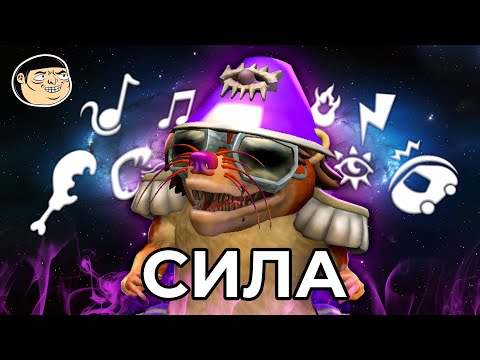 ПУТЬ АБСОЛЮТНОЙ ВЛАСТИ в SPORE | СПОР