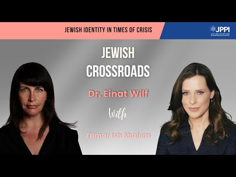 Dr. Einat Wilf on Arab Zionism as the Only True Path to Peace