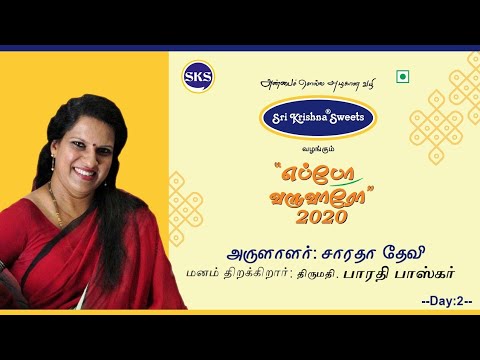Bharathi Baskar speech on Saradha Devi | Bharathi Baskar Best speech | Saradha Devi
