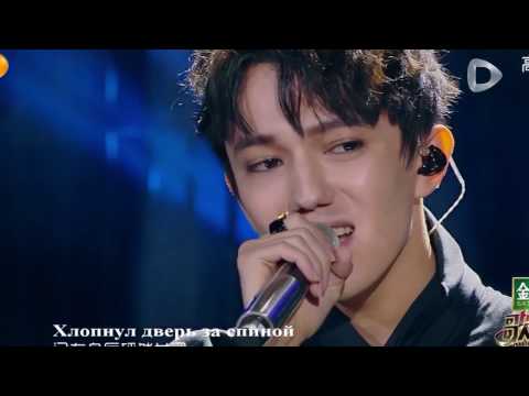 Dalatunes: Димаш Кудайбергенов, II этап I Am a Singer (с переводом на русский язык)