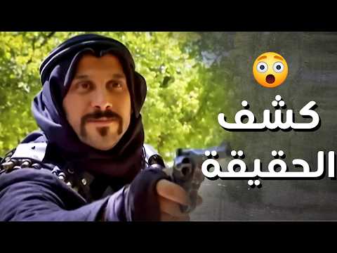 فيلم الحقيقة .. كشف المجـ ـرم الحقيقي الي قتـ ـل الزعيم وبراءة عبود الشامي ..!😯💪- رجال العز