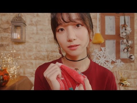 Cozy Sleep Clinic♥/ ASMR Triggers, Soft Whispers, Personal Attention