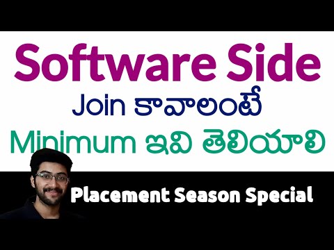 Minimum Skills Required to Join Software in telugu | Placement Special | Vamsi Bhavani