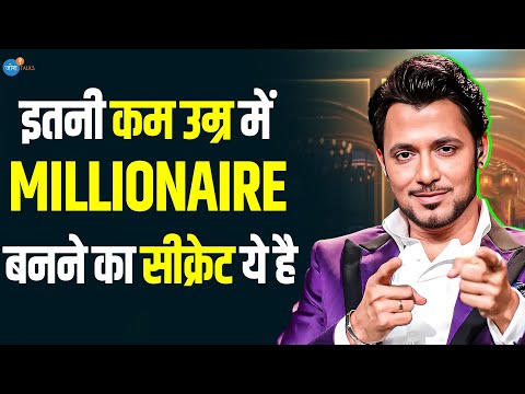 20 की उम्र में ऐसा कदम उठाया, दुनिया देखती रह गई | Anupam Mittal | Shark Tank | Josh Talks Hindi
