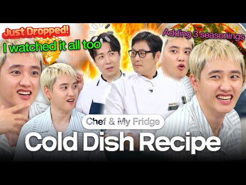 ＂MSG does guarantee the flavor＂ Cold dish recipe battle using MSG 🤣🤣 | Chef & My Fridge