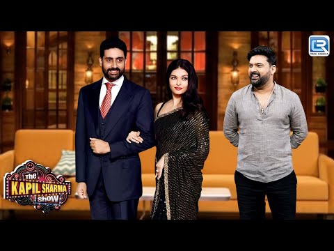 कपिल के मंच पर Abhishek Bachchan और Aishwarya Rai का खास स्वागत | Kapil Sharma Show New Episode 2026