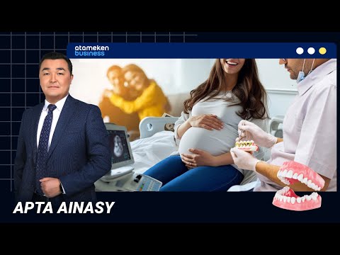 APTA AINASY | DIGEST | 20.12.2025